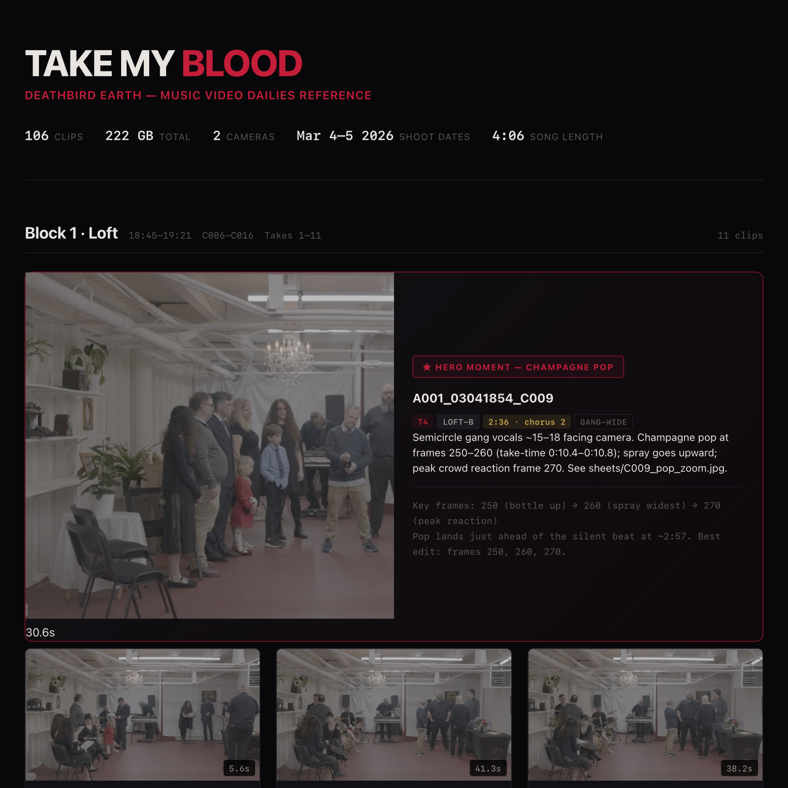 Screenshot of the footage catalog webpage generated by the agent